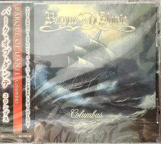 Barque Of Dante: Columbus (CD)