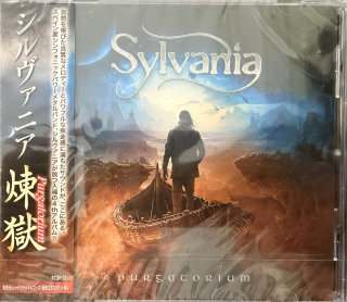 Sylvania: Purgatorium Sylvania (CD)
