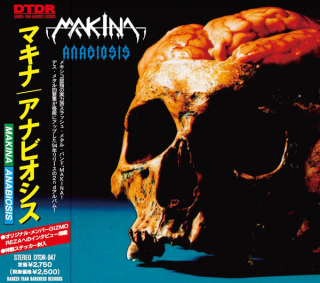 Makina: Anabiosis (CD)
