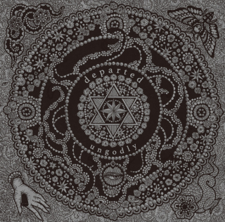 Ungodly: Departed (CD)