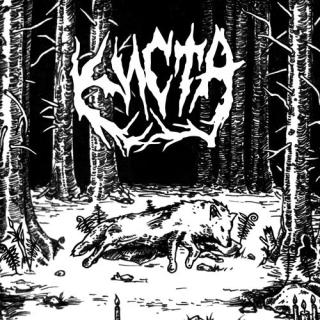 KISTA: S/T