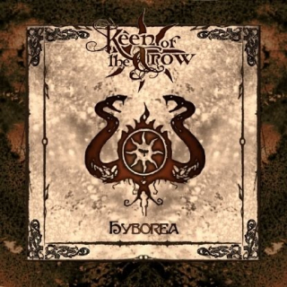 Keen Of The Crow: Hyborea (CD)