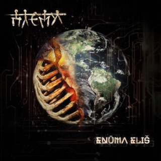 Племя (Plemя): Enūma Eliš (Digipack CD)