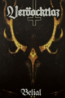 Veröocktiaz: Belial (MC)