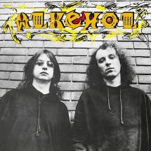 Alkehol: Alkehol (LP)