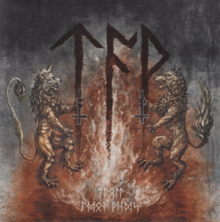 Aeon Winds / Troll: Dead Speak Silence, Bones Speak Truth / Tilbake Til Trollberg (Vinyl EP)