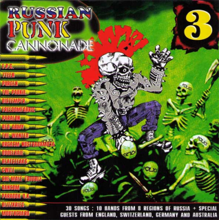 Russian Punk Cannonade 3: Výberovka (Российский Punk Обстрел 3) (CD)