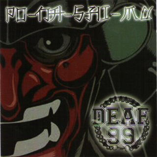 Deaf 99: Po-Na-Shi-Mu (CD)