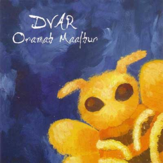 Dvar: Oramah Maalhur (CD)