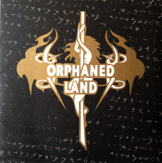 Orphaned Land: The Beloved's Cry (CD)