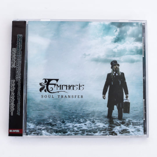 Emphasis: Soul Transfer (CD)