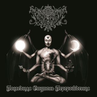 Black Shadow: The Last Stage Transformation (Последняя Ступень Перерождения) (CD)