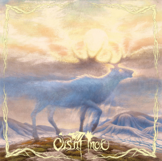 Olshanoe: Как Велик И Печален Мир (Digipack CD)