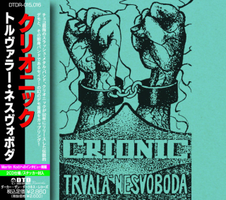 Crionic / Sailor: Trvalá nesvoboda / Awakening From Narcosis (CD)