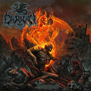 Drakon: Пробуждение (CD)