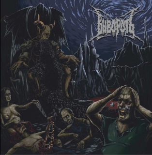 Вывороть: Вывороть (CD)