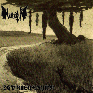 Lunatii: Deprosorryum (CD)